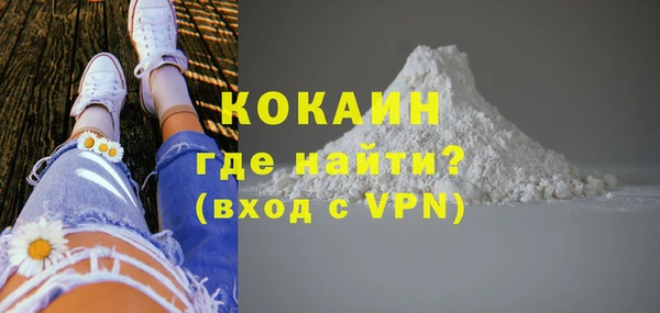 jwh Гусиноозёрск