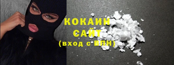jwh Гусиноозёрск