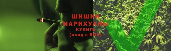 марки lsd Гусев