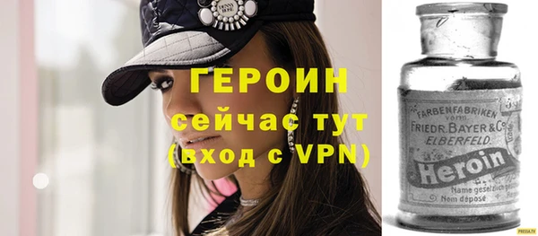 jwh Гусиноозёрск