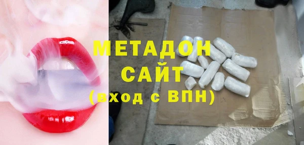 марки lsd Гусев