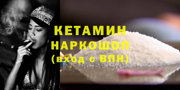марки lsd Гусев