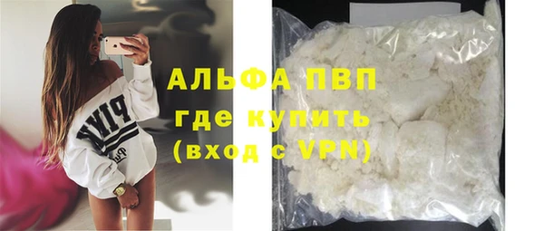 jwh Гусиноозёрск