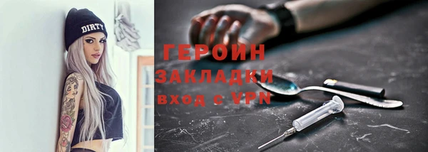 кристаллы Гусь-Хрустальный