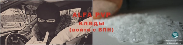 марки lsd Гусев