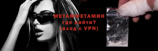 марки lsd Гусев