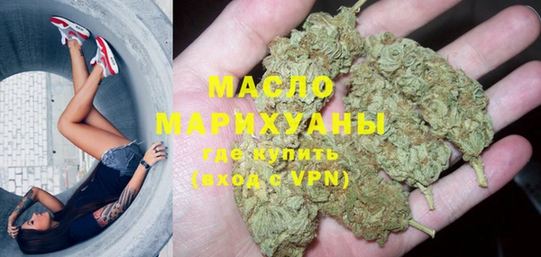 марки lsd Гусев
