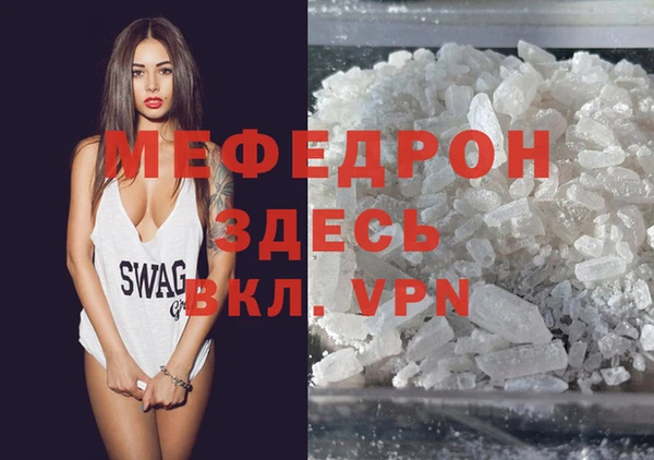jwh Гусиноозёрск