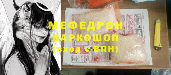марки lsd Гусев