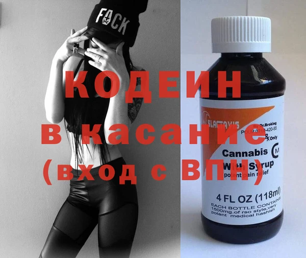 кристаллы Гусь-Хрустальный
