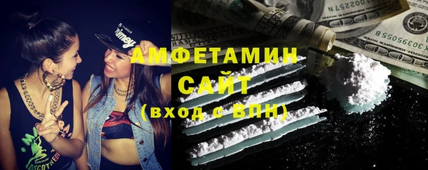 jwh Гусиноозёрск