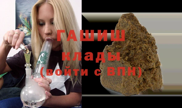 кристаллы Гусь-Хрустальный