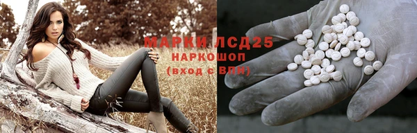 jwh Гусиноозёрск