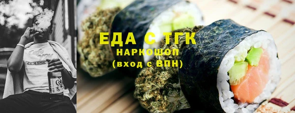 jwh Гусиноозёрск