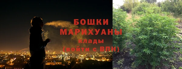 jwh Гусиноозёрск
